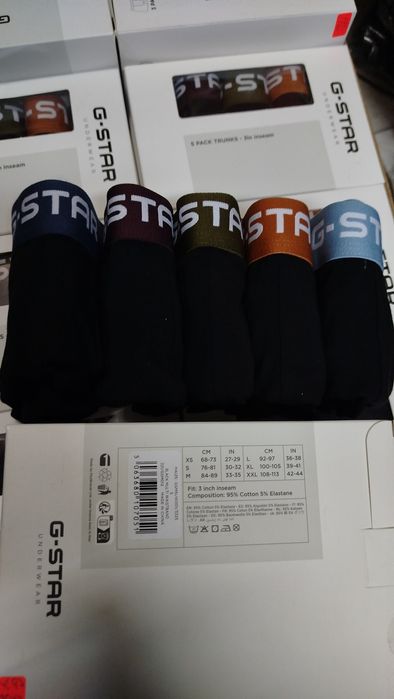 5 броя ОРИГИНАЛНИ боксерки G-Star Raw S , M , L , XL , XXL нови мъжки
