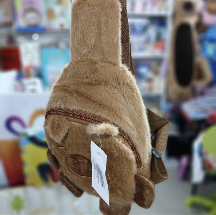 Чанта Капибара плюшена