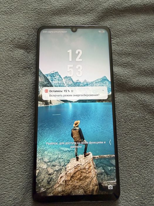 Новый телефон ZTE