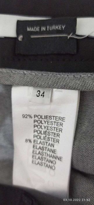 Продаются мужские брюки. Versace.