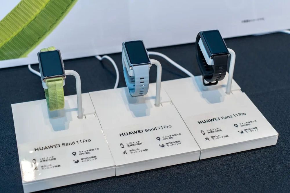 Huawei Band 11 Pro New 2026