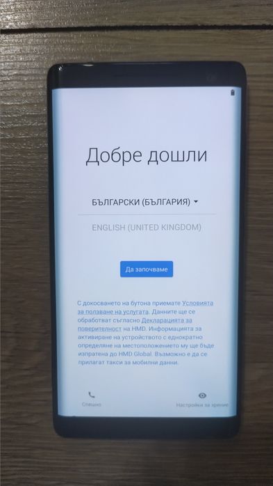 Nokia 8 сироко чисто нов и неизползван Нокия 8 Sirocco 6RAM,128GB абсолютно класика много качествен телефон