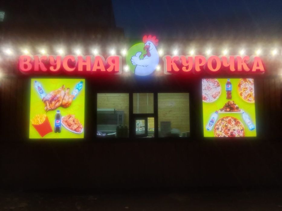 Продам повельон 6*3