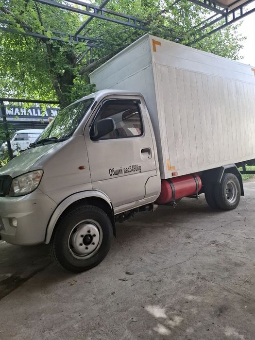 Продается Чанган