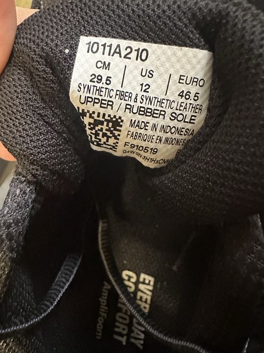 New Balance Fuelcell RC Elite Mammut мъжки боти