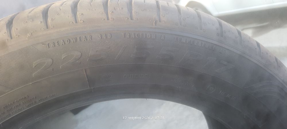 Балон сотилади холати зур