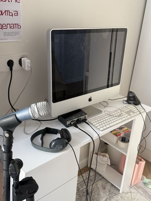 Студия звукозаписи