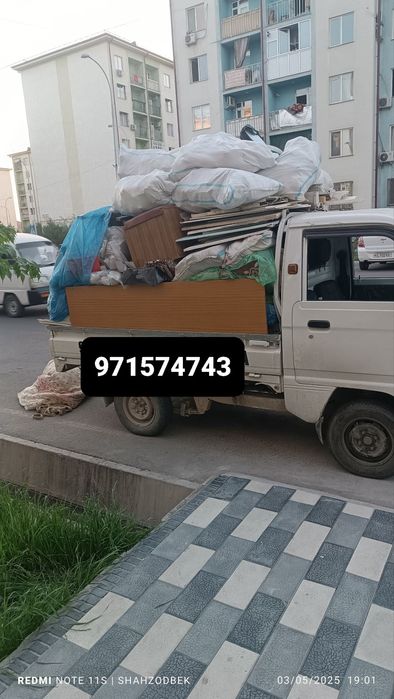 Musir tashish вывоз мусор