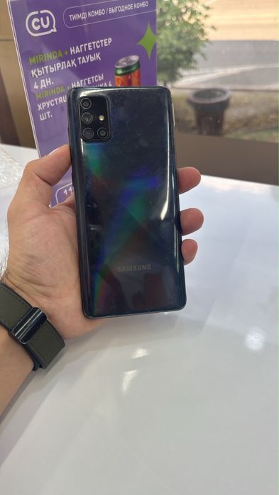 Самсунг А71/128Gb.