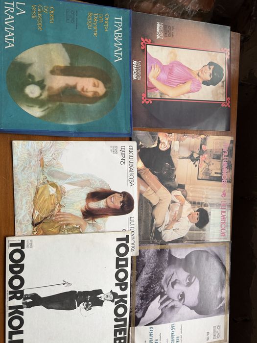 Грамофонни плочи