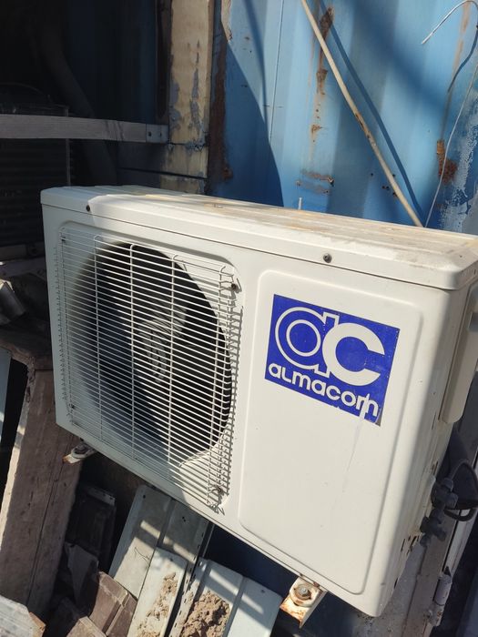 Холодильная камера