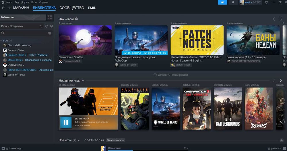 Аккаунт CS2, Wukong 9 LVL Faceit