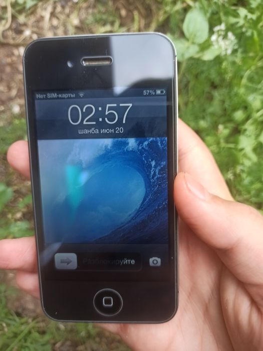 Iphone 4c eski versiya