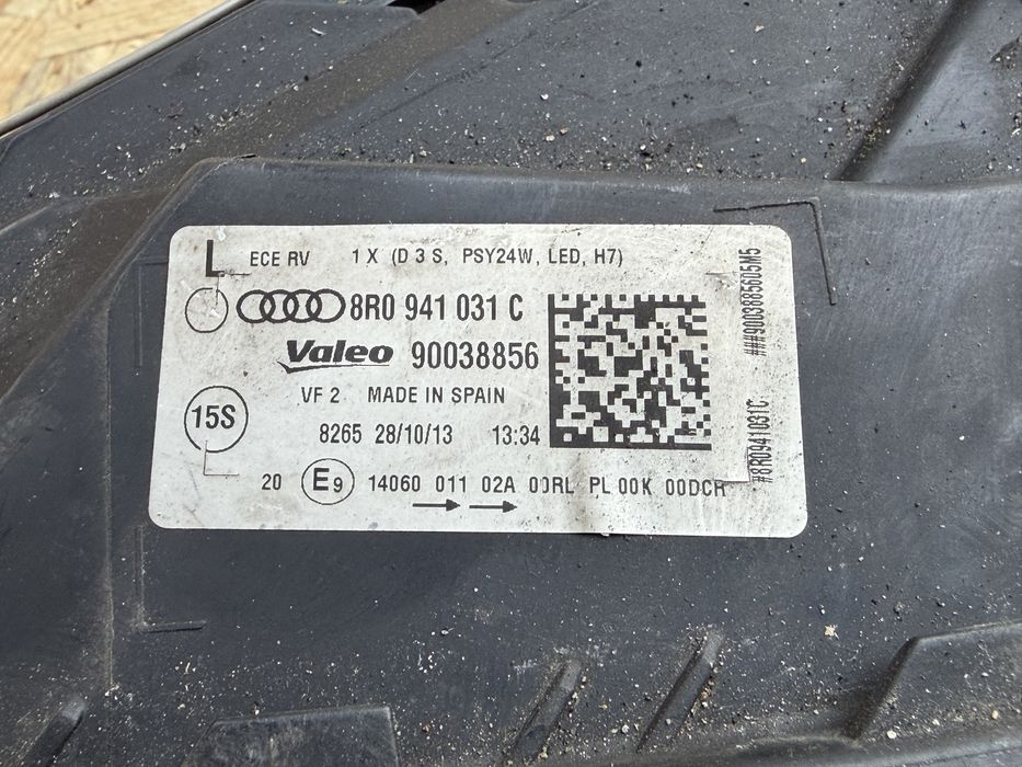 Ляв фар за Audi SQ5 q5 Facelift 8r Ауди