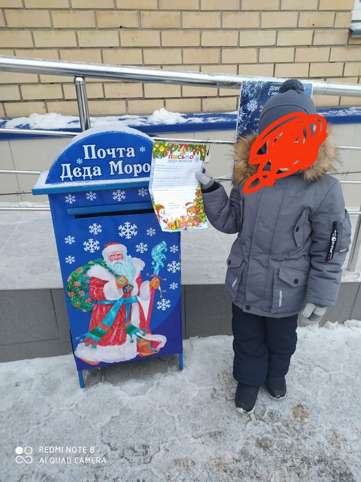 Пуховик со штанами