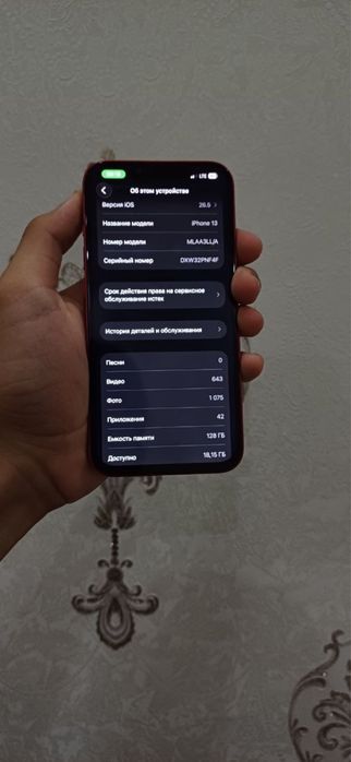 Iphone 13 qizil rangda 128 GB