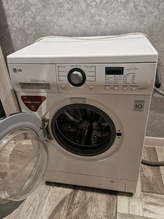 Продам стиральную машину LG