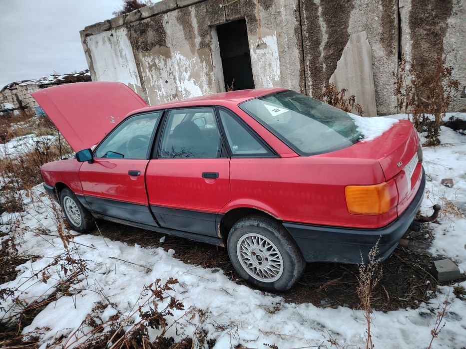 Продам или обмен