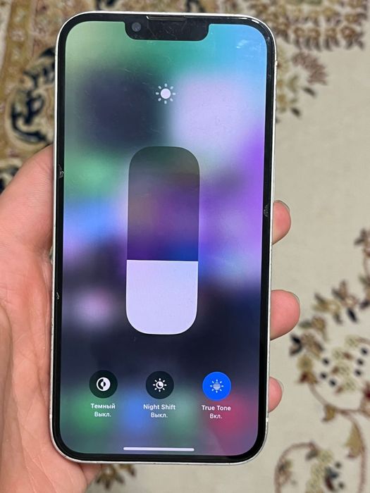 Айфон 14 срочно!!!