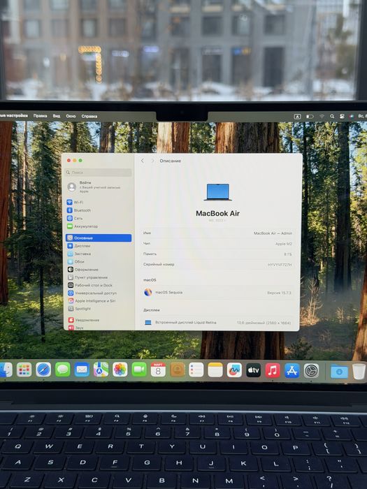 Macbook Air M2 256 gb 100% | iStatus