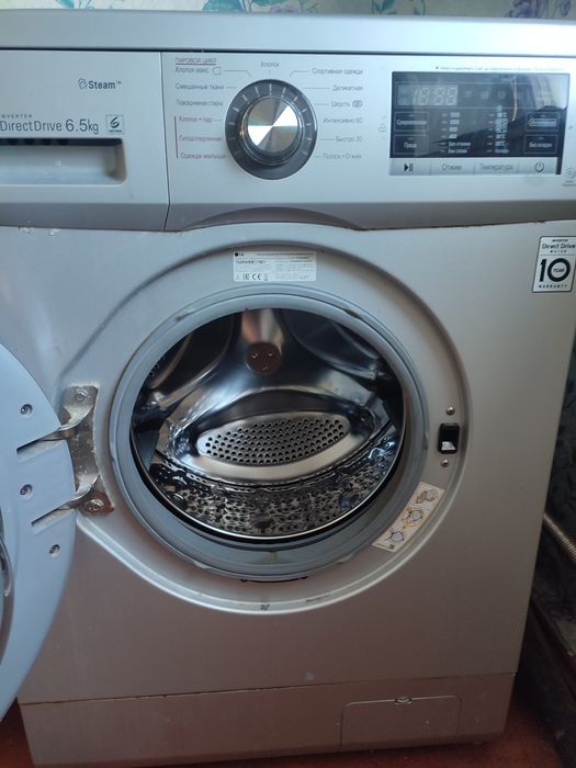 Продам машинку стиральную