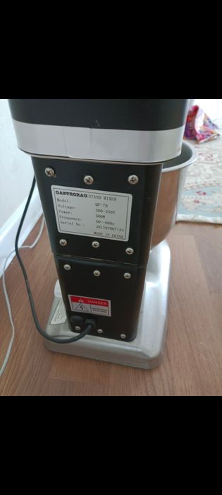 Продается миксер,