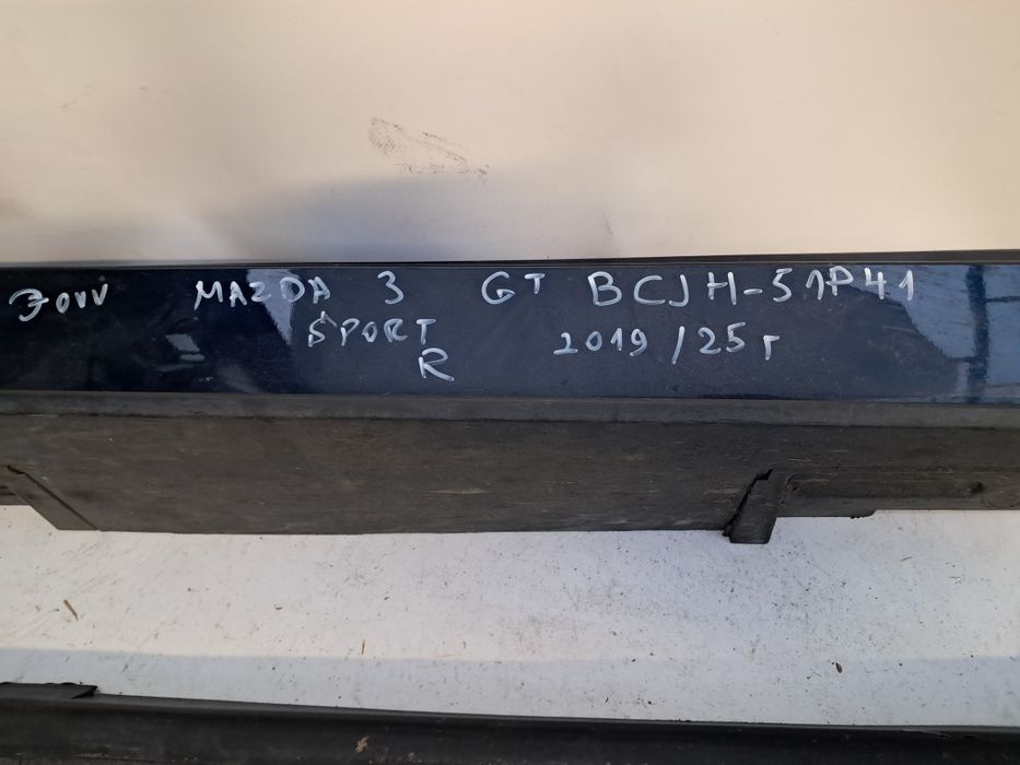 Праг ляв десен Mazda 3 Mazda CX5 2017/2024г