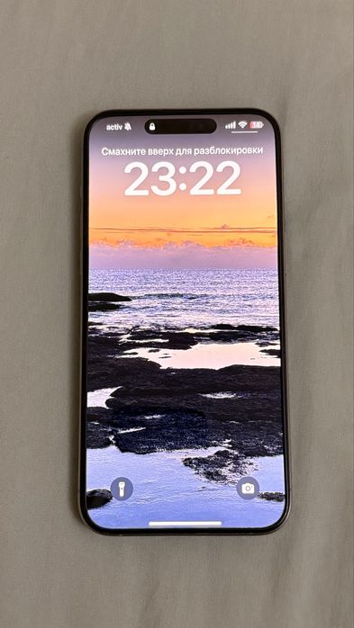 iPhone 15 Pro Max, 256gb