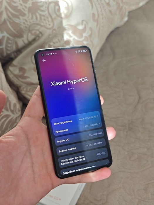 Xlaomi 11 Lite 5G Ne 256/8