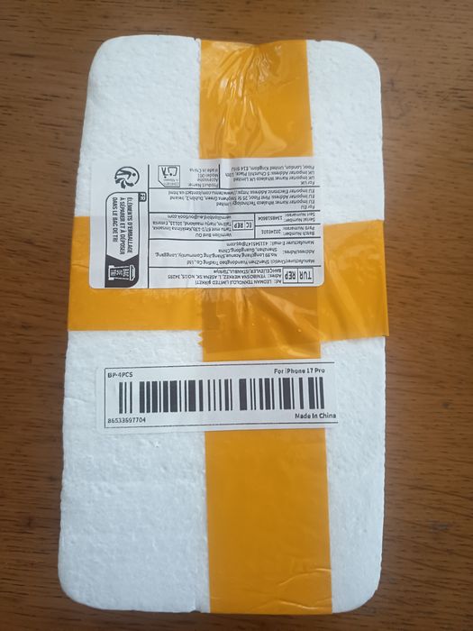За IPHONE 17 pro
