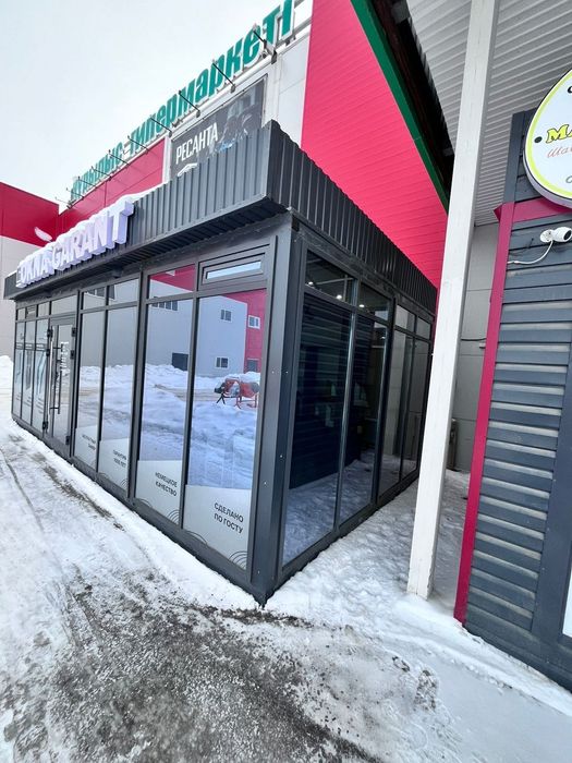 Продам контейнер 30 м²