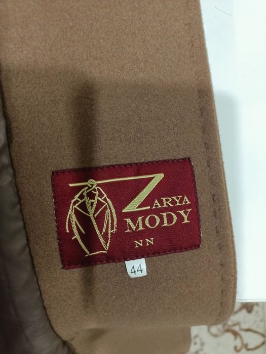 Пальто с натуральным мехом