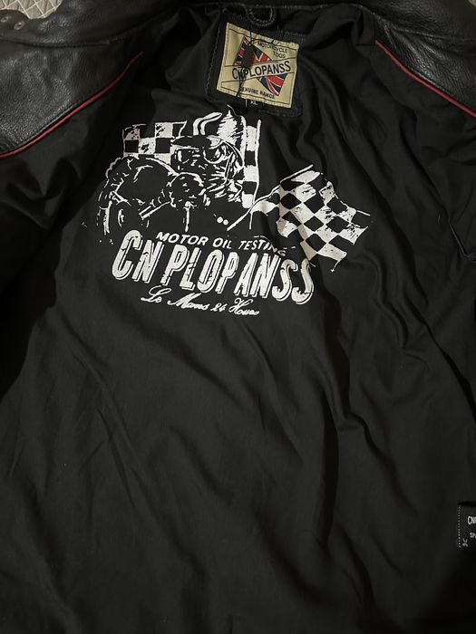 Кожанная мужская куртка