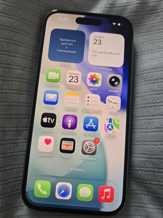 iphone 14pro 128