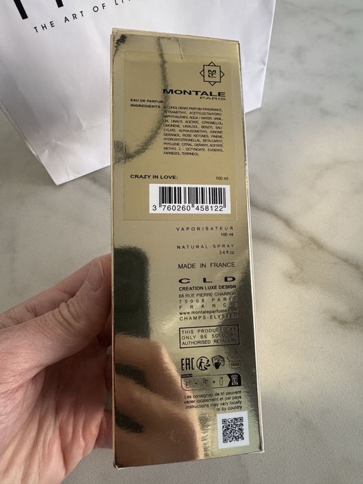 Парфюм Montale Crazy In Love