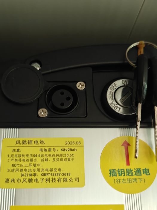 Аккумулятор литий Li-ion 48V 12A, 48V 20A, 60V 20A