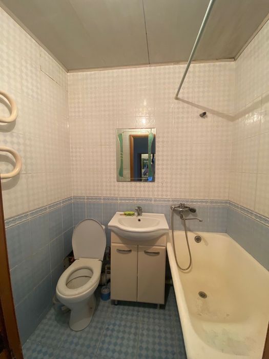 Боска мазаламан !