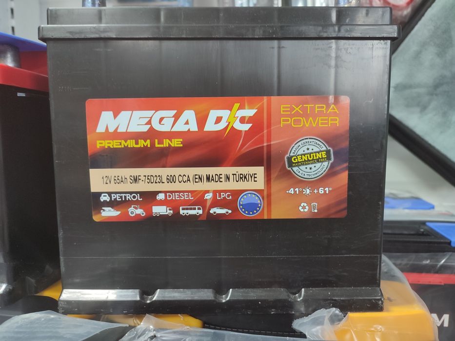 Турецкие аккумуляторы