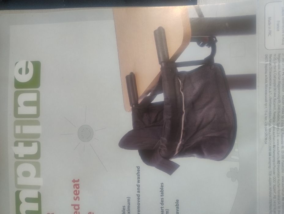 Scaun bebeluși atasabil la masa