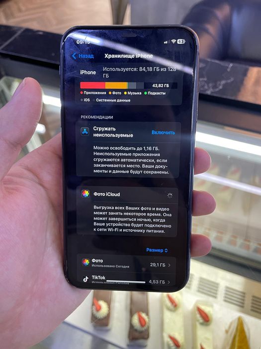 Iphone 11, Airpods 4