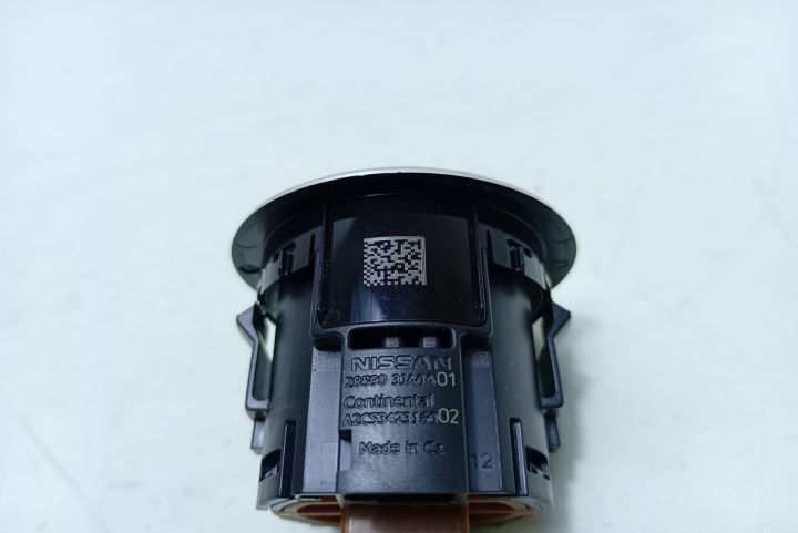 Buton  start stop 285903JA0A Nissan Qashqai a 2-a generatie J11