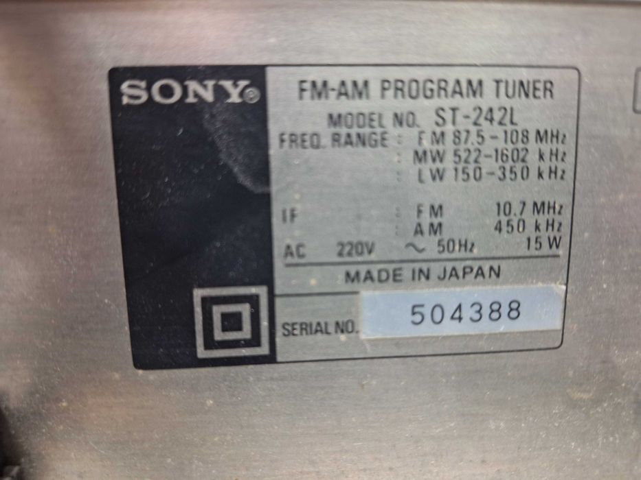 тунер СОНИ, SONY остана само той