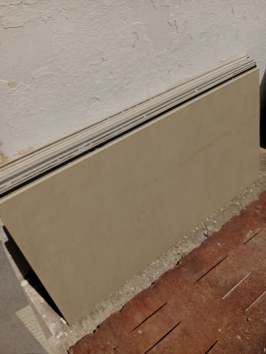 Строительные материалы