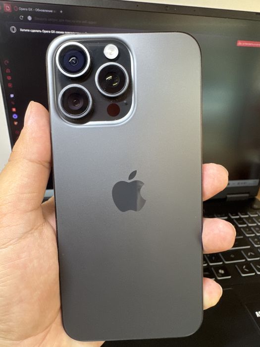 Продажа 15 pro max