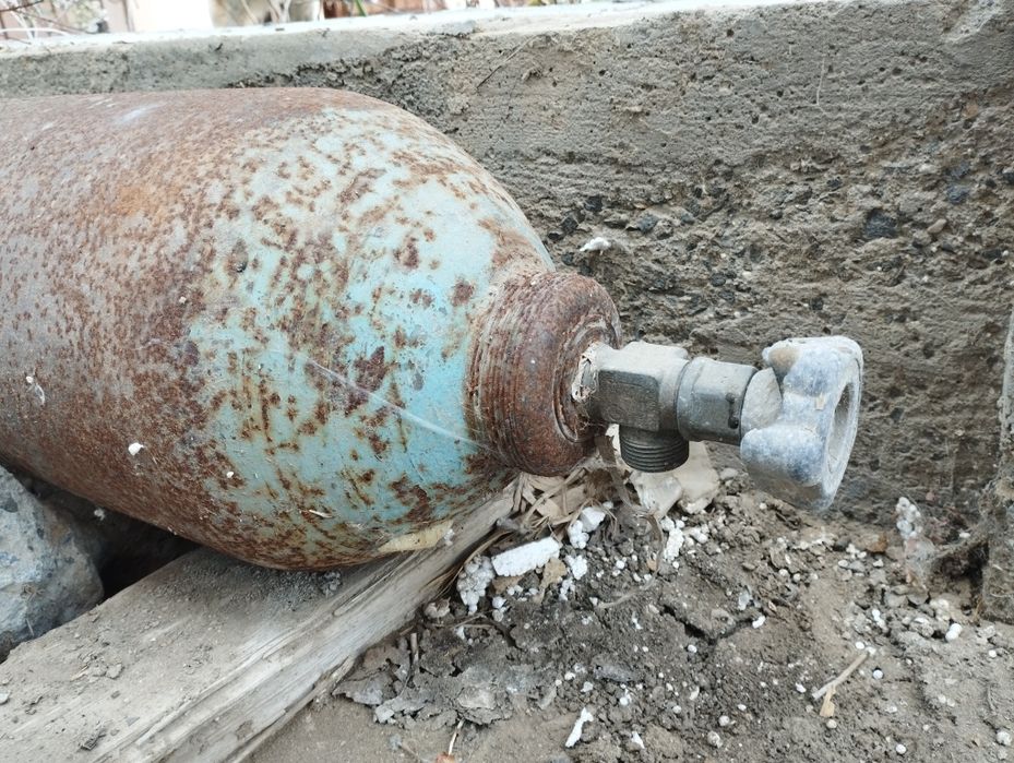 Кислородный балон