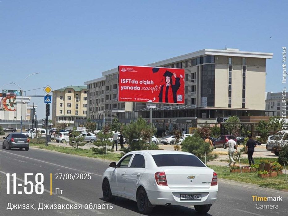 Bilbordlarda reklama — Namangan • Реклама на билбордах Наманган