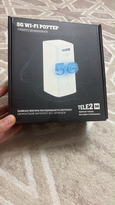 Роутер Tele2 новый