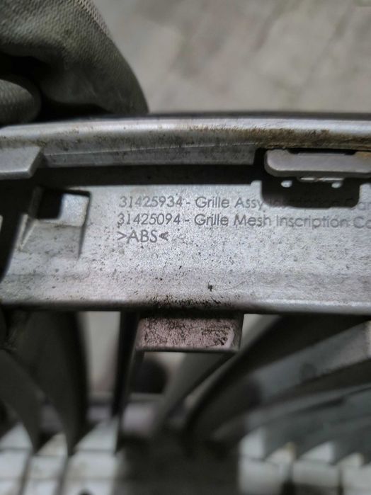 Grila Radiator Bara Volvo XC 90 XC90 An 2015 - 2020 Cod 31425934