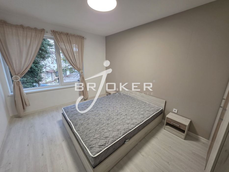 Дава се под наем Двустаен апартамент в Кърджали, Център - 72 кв.м за 306 € - Снимка #1