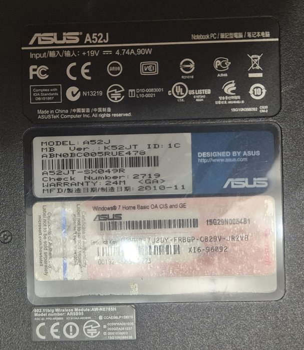 Продам ноутбук ASUS A52J